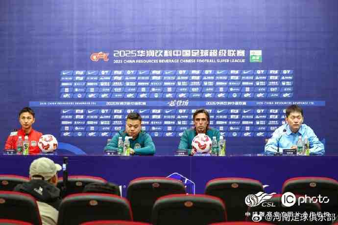 【賽前】尹鴻博:明天是我最后一場中超 因傷不得不做出退役選擇