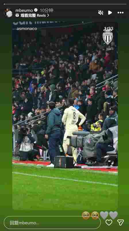 姆伯莫社媒轉(zhuǎn)發(fā)博格巴替補(bǔ)出場視頻,祝賀后者重返賽場